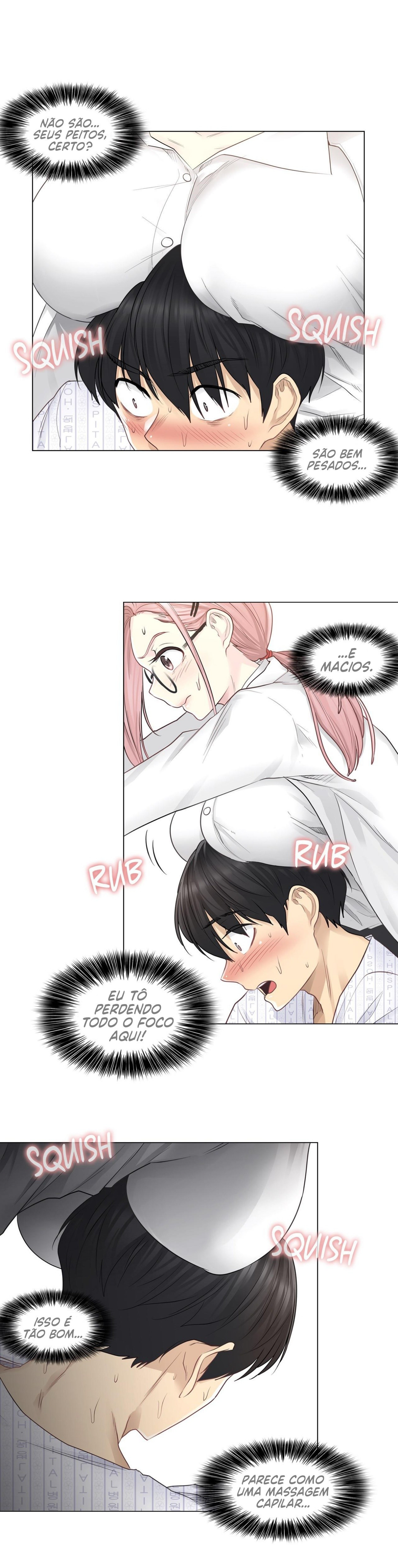 Touch To Unlock Capitulo 7 - pagina 12 Touch To Unlock Capitulo 7 - pagina 12