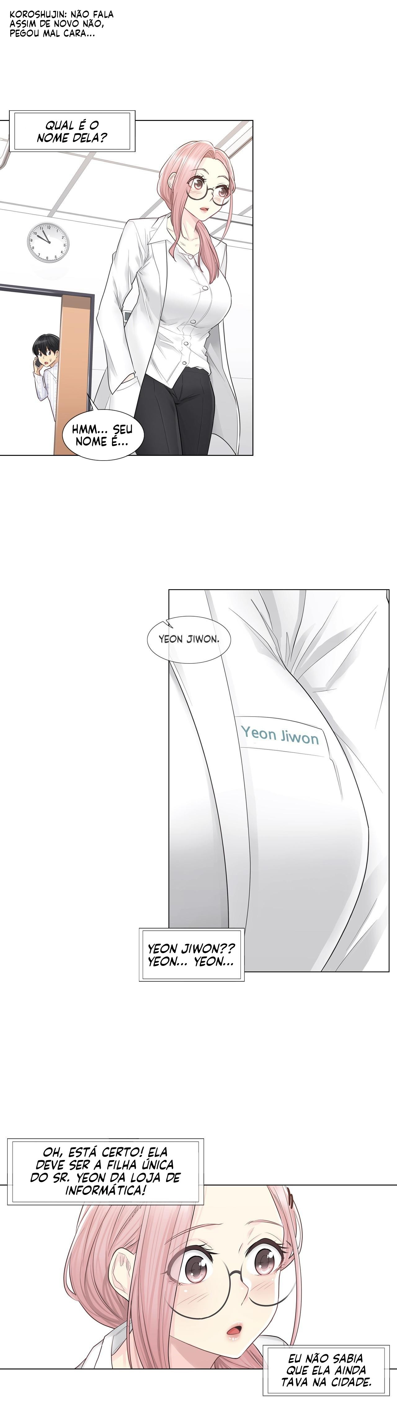 Touch To Unlock Capitulo 7 - pagina 18 Touch To Unlock Capitulo 7 - pagina 18