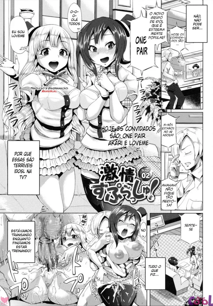 Triple Mix! Capitulo 3 - pagina 1 Triple Mix! Capitulo 3 - pagina 1