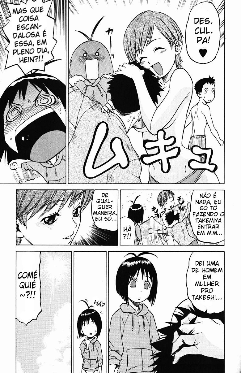 Triple Sunshine Capitulo 1 - pagina 15 Triple Sunshine Capitulo 1 - pagina 15