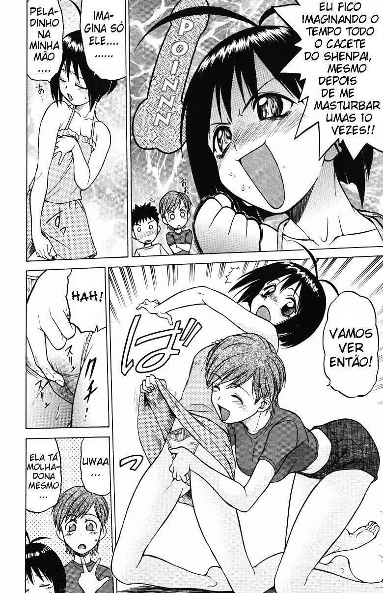 Triple Sunshine Capitulo 1 - pagina 18 Triple Sunshine Capitulo 1 - pagina 18