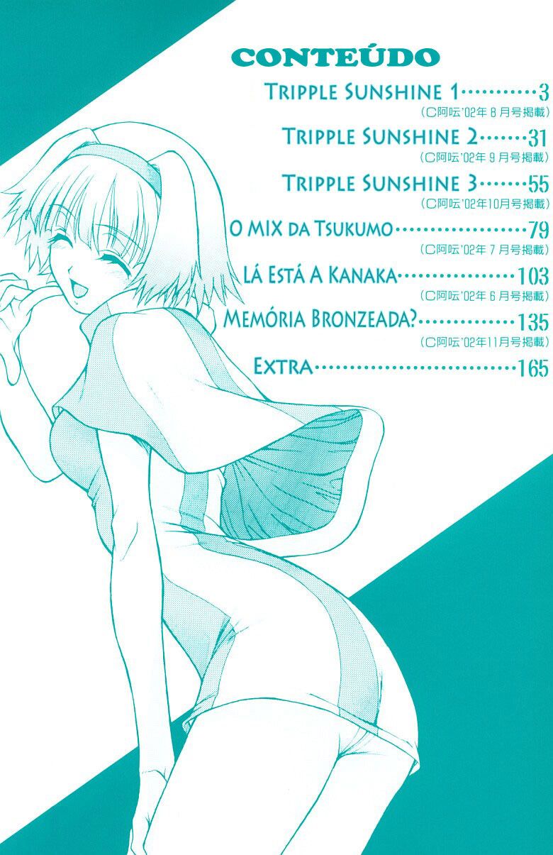 Triple Sunshine Capitulo 1 - pagina 4 Triple Sunshine Capitulo 1 - pagina 4