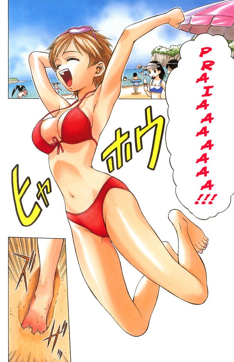 Triple Sunshine Capitulo 1 - pagina 8 Triple Sunshine Capitulo 1 - pagina 8
