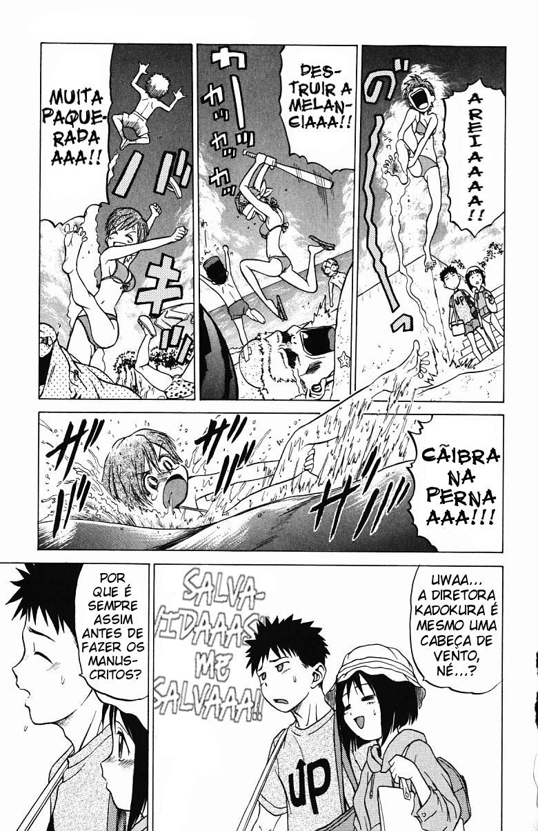 Triple Sunshine Capitulo 1 - pagina 9 Triple Sunshine Capitulo 1 - pagina 9
