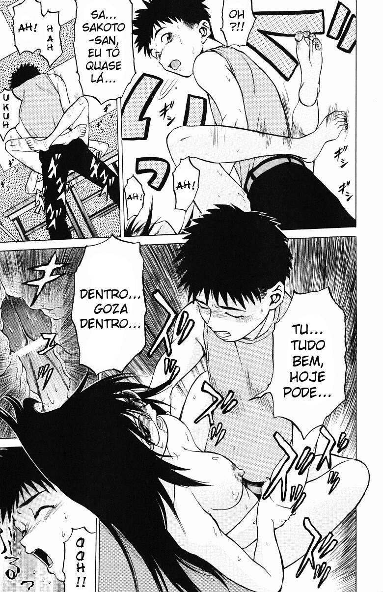Triple Sunshine Capitulo 2 - pagina 18 Triple Sunshine Capitulo 2 - pagina 18