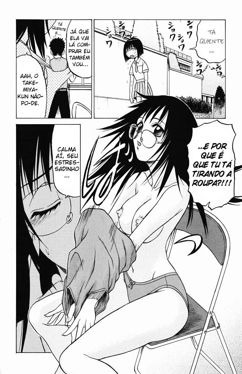 Triple Sunshine Capitulo 2 - pagina 9 Triple Sunshine Capitulo 2 - pagina 9