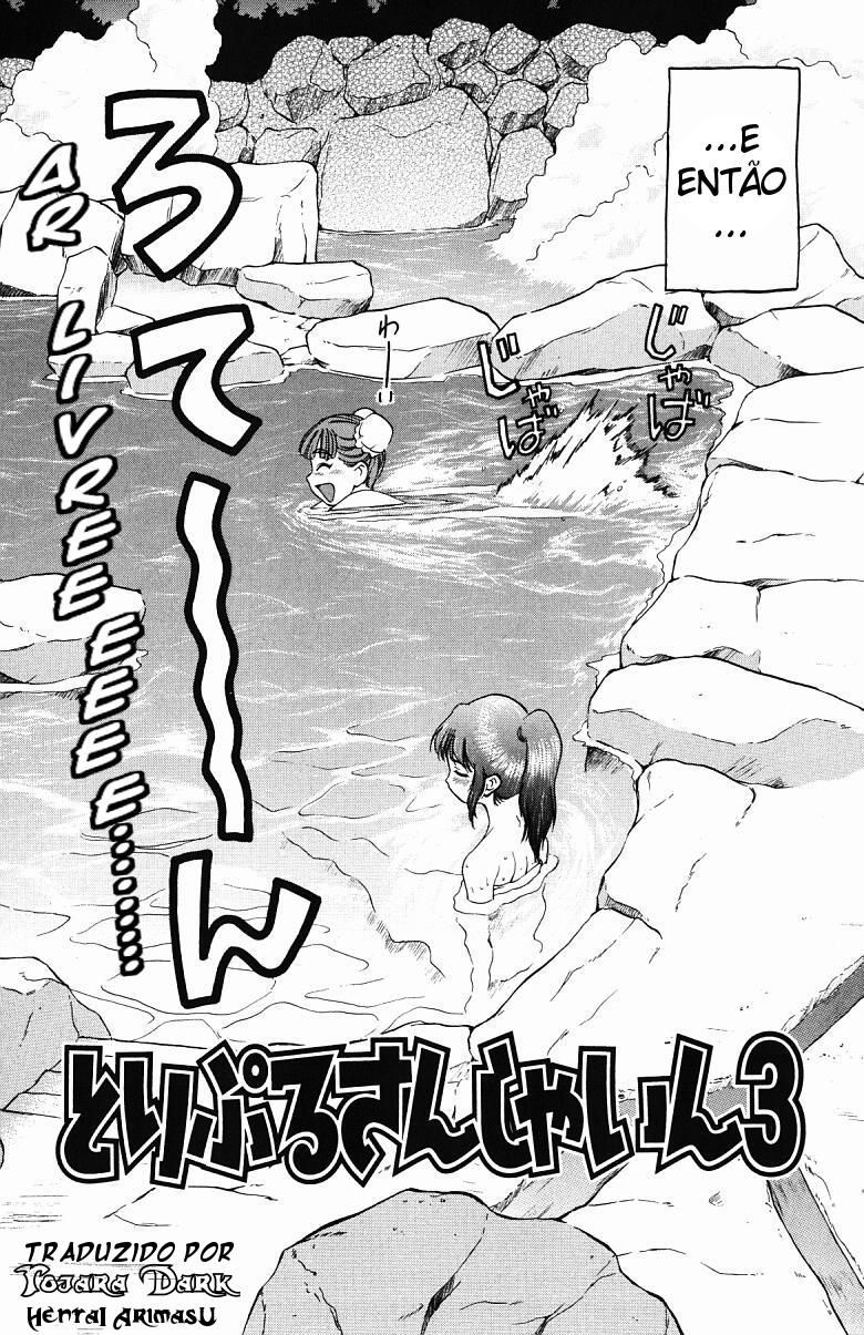 Triple Sunshine Capitulo 3 - pagina 1 Triple Sunshine Capitulo 3 - pagina 1