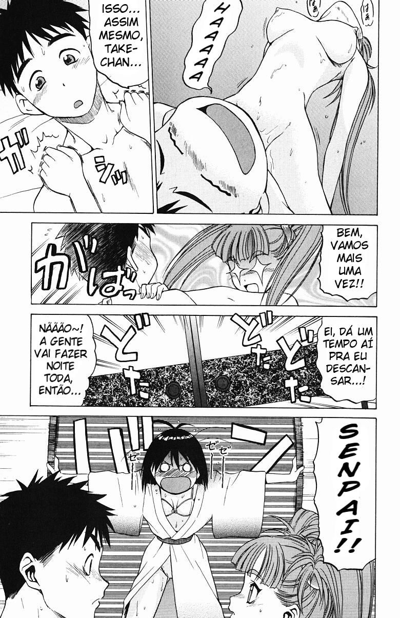 Triple Sunshine Capitulo 3 - pagina 16 Triple Sunshine Capitulo 3 - pagina 16