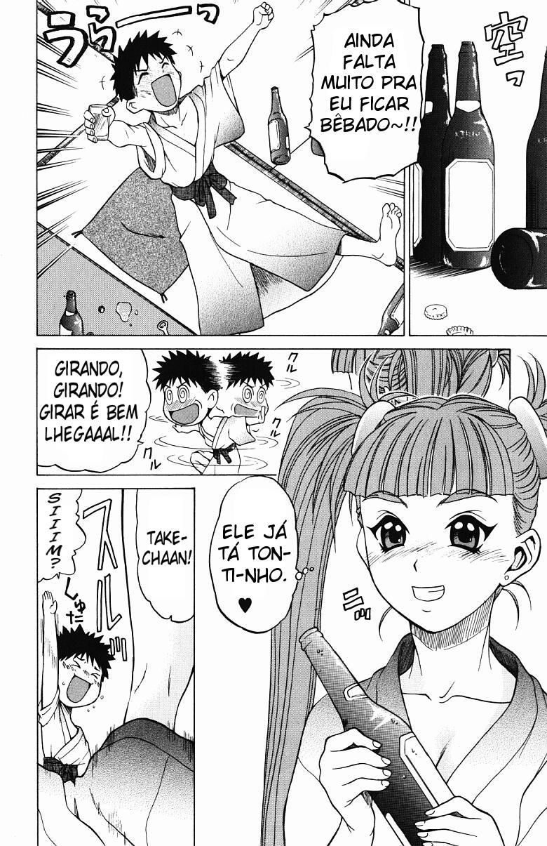 Triple Sunshine Capitulo 3 - pagina 5 Triple Sunshine Capitulo 3 - pagina 5