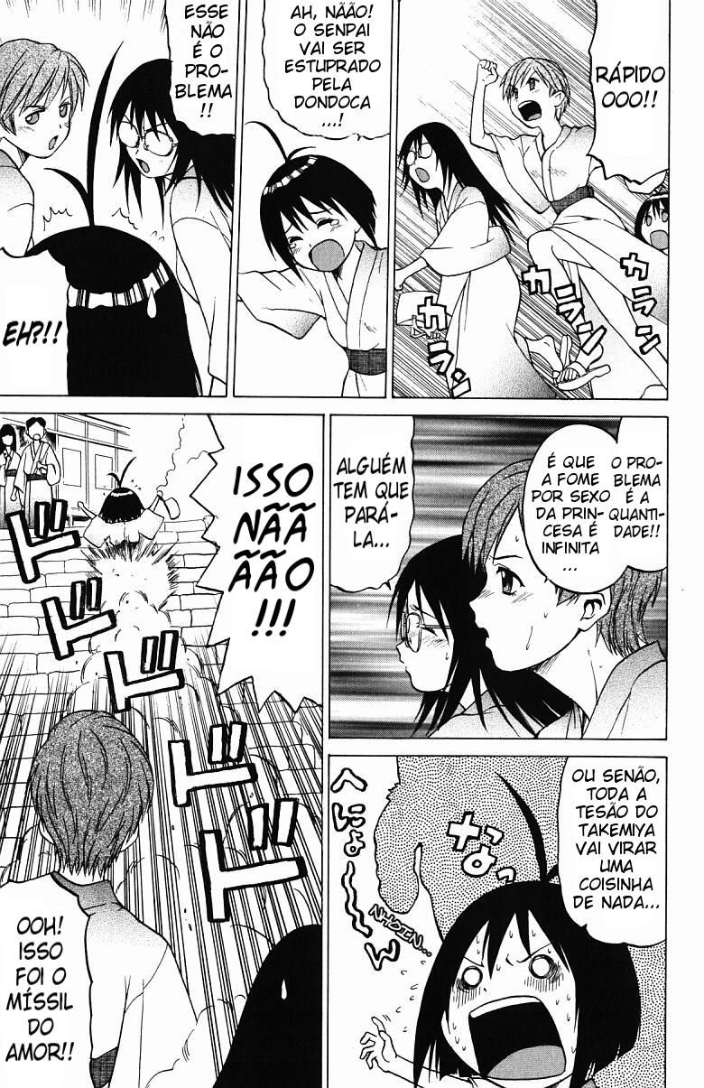 Triple Sunshine Capitulo 3 - pagina 6 Triple Sunshine Capitulo 3 - pagina 6