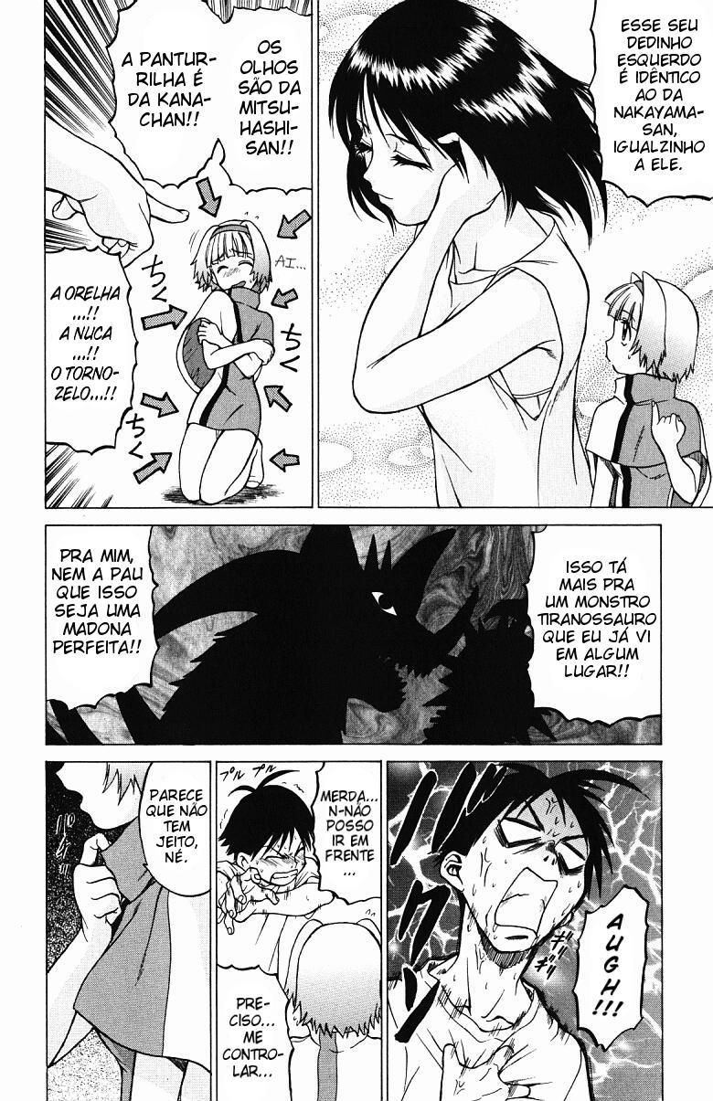 Triple Sunshine Capitulo 4 - pagina 11 Triple Sunshine Capitulo 4 - pagina 11
