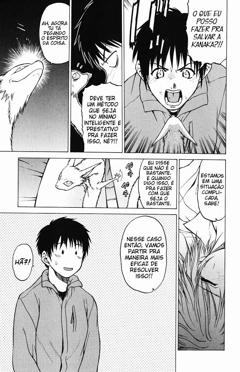 Triple Sunshine Capitulo 5 - pagina 19 Triple Sunshine Capitulo 5 - pagina 19