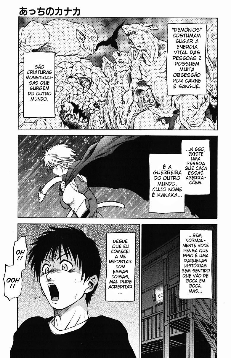 Triple Sunshine Capitulo 5 - pagina 5 Triple Sunshine Capitulo 5 - pagina 5