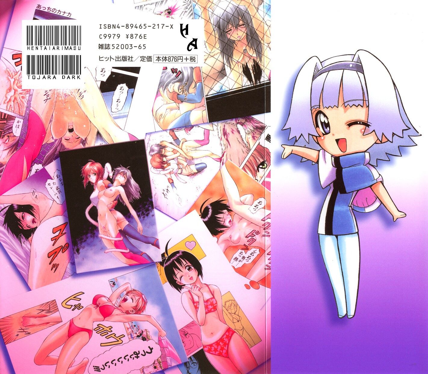 Triple Sunshine Capitulo 6 - pagina 36 Triple Sunshine Capitulo 6 - pagina 36