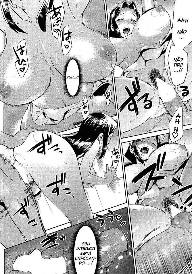 Tropical Oyako Mix Capitulo 1 - pagina 15 Tropical Oyako Mix Capitulo 1 - pagina 15