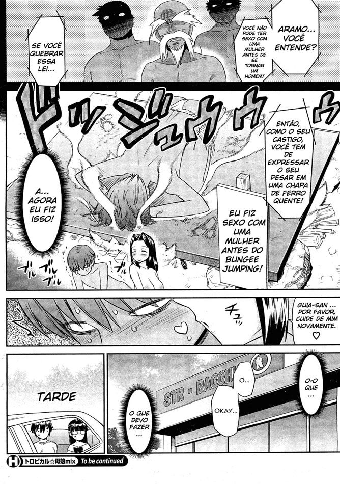 Tropical Oyako Mix Capitulo 1 - pagina 19 Tropical Oyako Mix Capitulo 1 - pagina 19