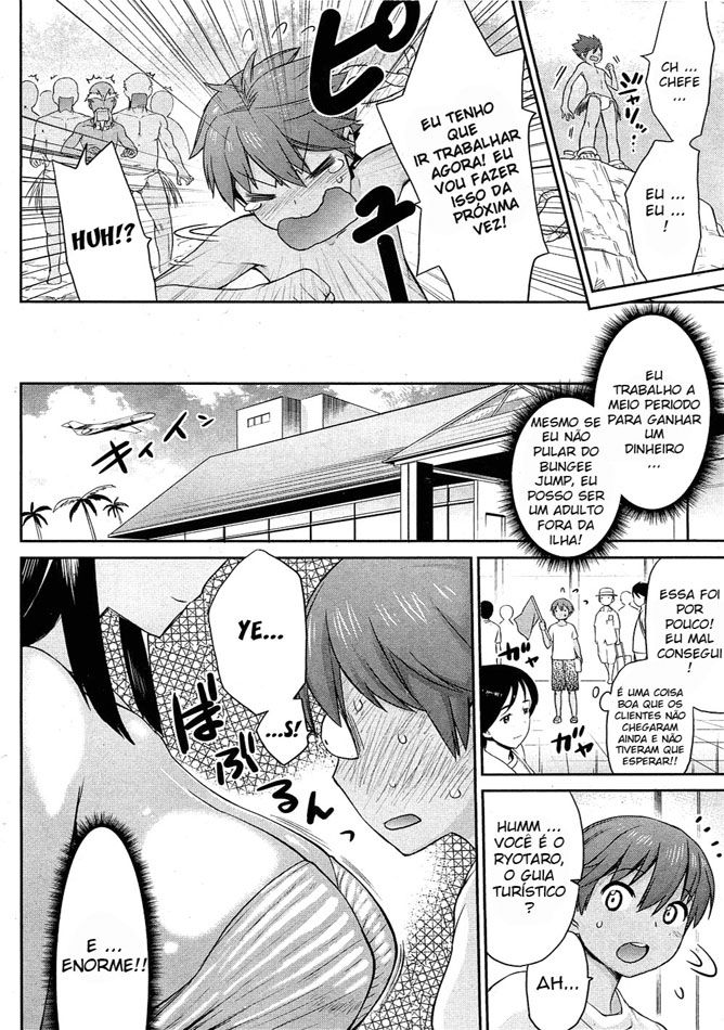 Tropical Oyako Mix Capitulo 1 - pagina 4 Tropical Oyako Mix Capitulo 1 - pagina 4
