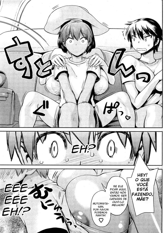 Tropical Oyako Mix Capitulo 1 - pagina 6 Tropical Oyako Mix Capitulo 1 - pagina 6