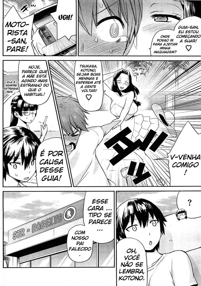 Tropical Oyako Mix Capitulo 1 - pagina 9 Tropical Oyako Mix Capitulo 1 - pagina 9