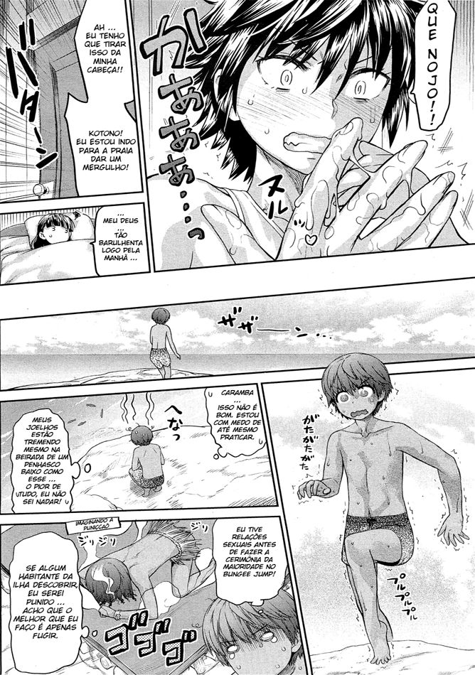 Tropical Oyako Mix Capitulo 4 - pagina 2 Tropical Oyako Mix Capitulo 4 - pagina 2