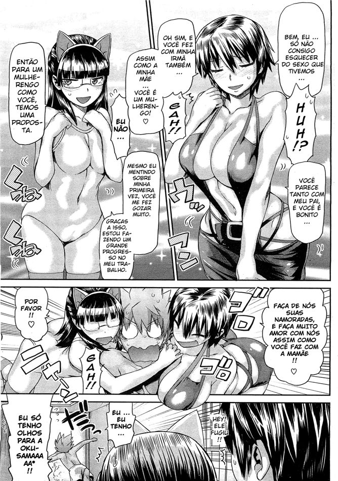 Tropical Oyako Mix Capitulo 6 - pagina 3 Tropical Oyako Mix Capitulo 6 - pagina 3