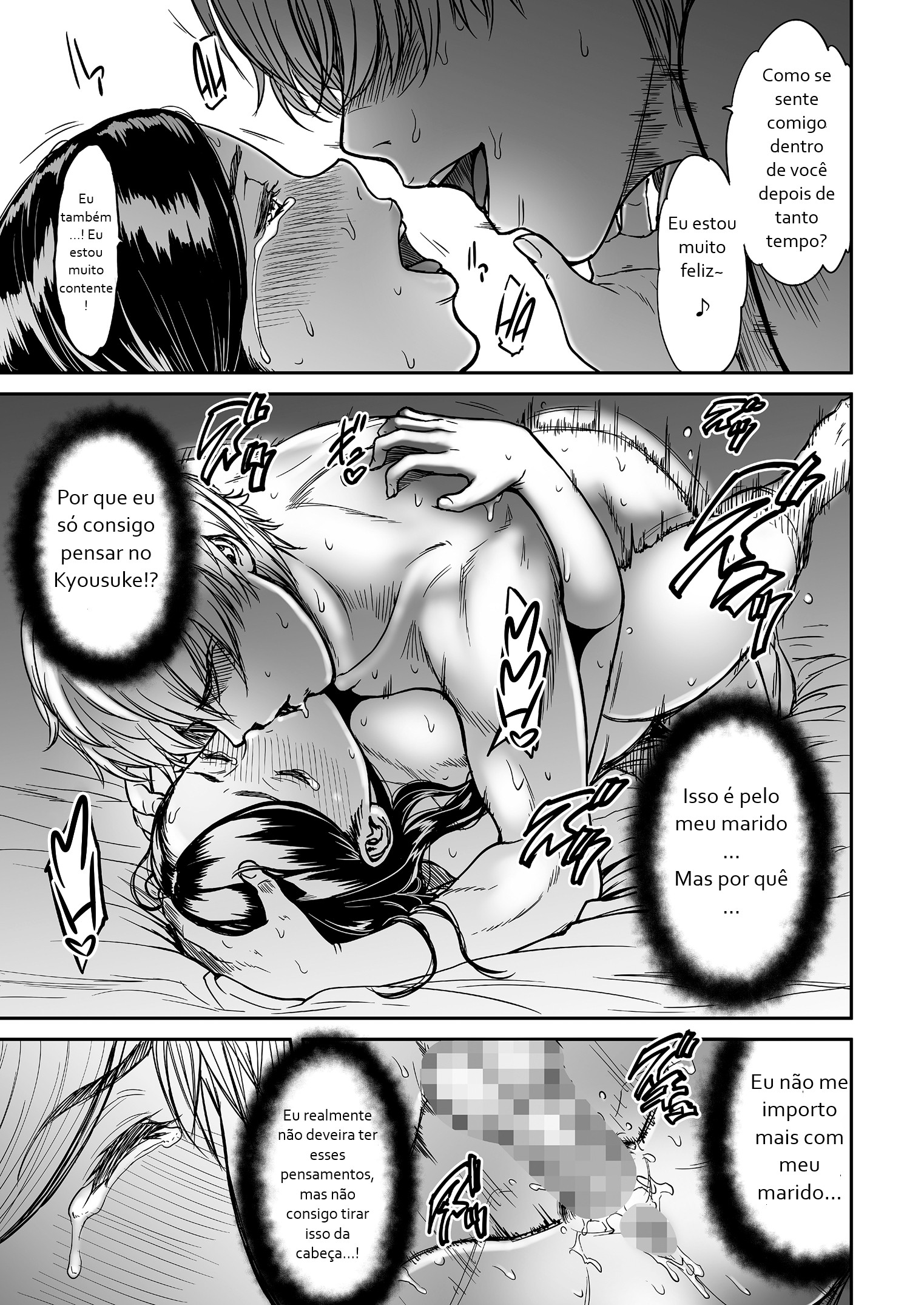 Tsumaiki Tsuma No Ikigao Ga Mitakute… Capitulo 5 - pagina 14 Tsumaiki Tsuma No Ikigao Ga Mitakute… Capitulo 5 - pagina 14