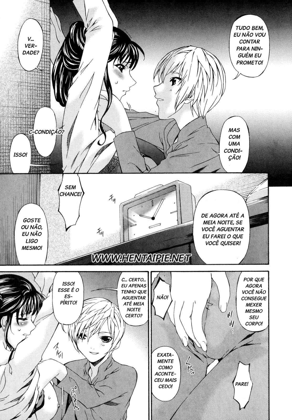 Tsumi Haha Capitulo 2 - pagina 9 Tsumi Haha Capitulo 2 - pagina 9