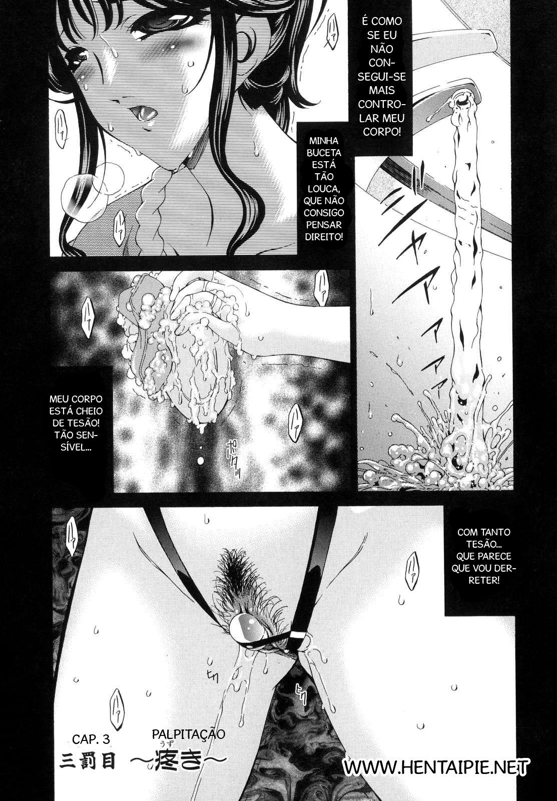 Tsumi Haha Capitulo 3 - pagina 1 Tsumi Haha Capitulo 3 - pagina 1