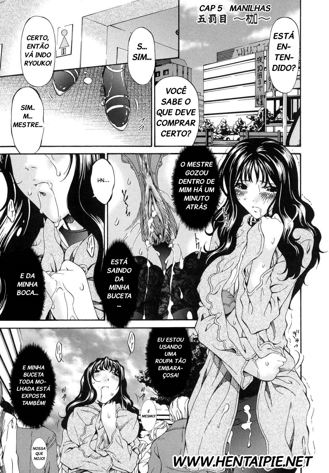 Tsumi Haha Capitulo 5 - pagina 1 Tsumi Haha Capitulo 5 - pagina 1