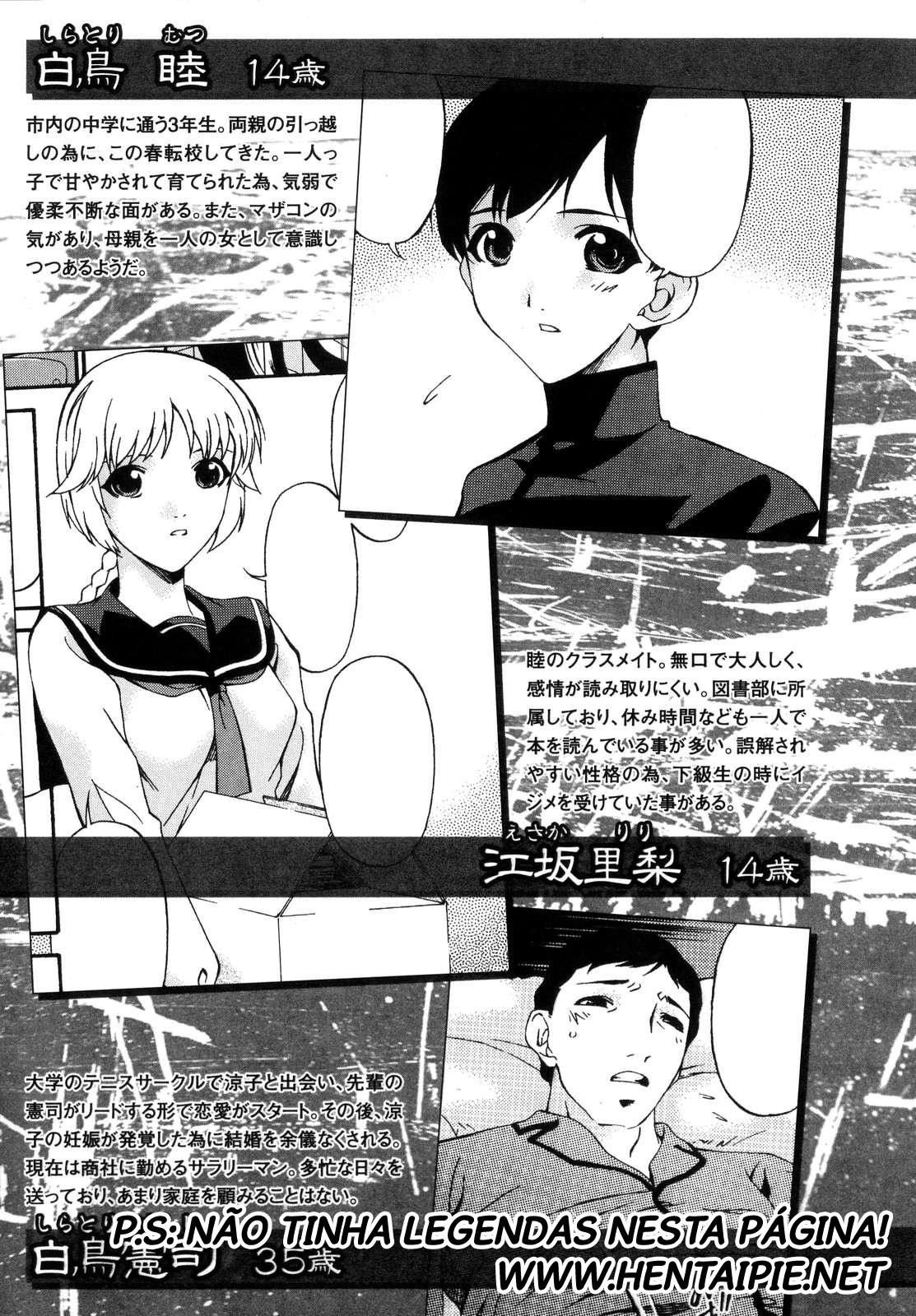 Tsumi Haha Capitulo 8 - pagina 2 Tsumi Haha Capitulo 8 - pagina 2