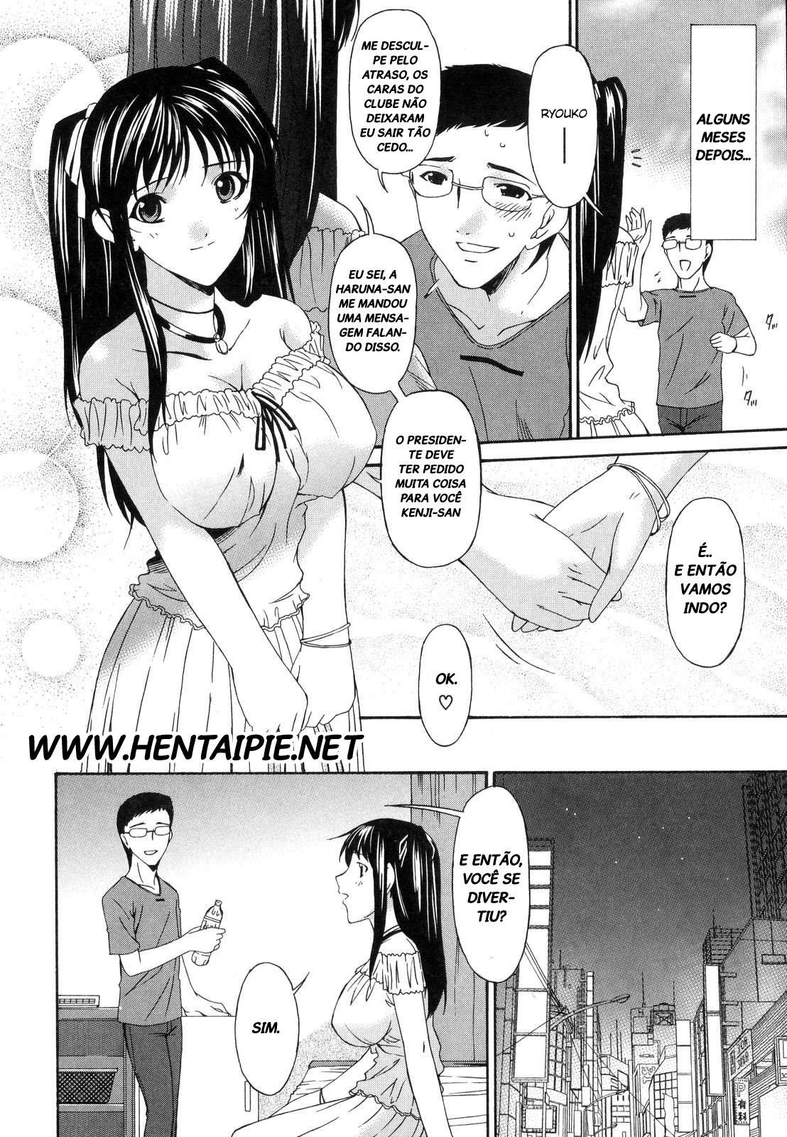 Tsumi Haha Capitulo 8 - pagina 21 Tsumi Haha Capitulo 8 - pagina 21