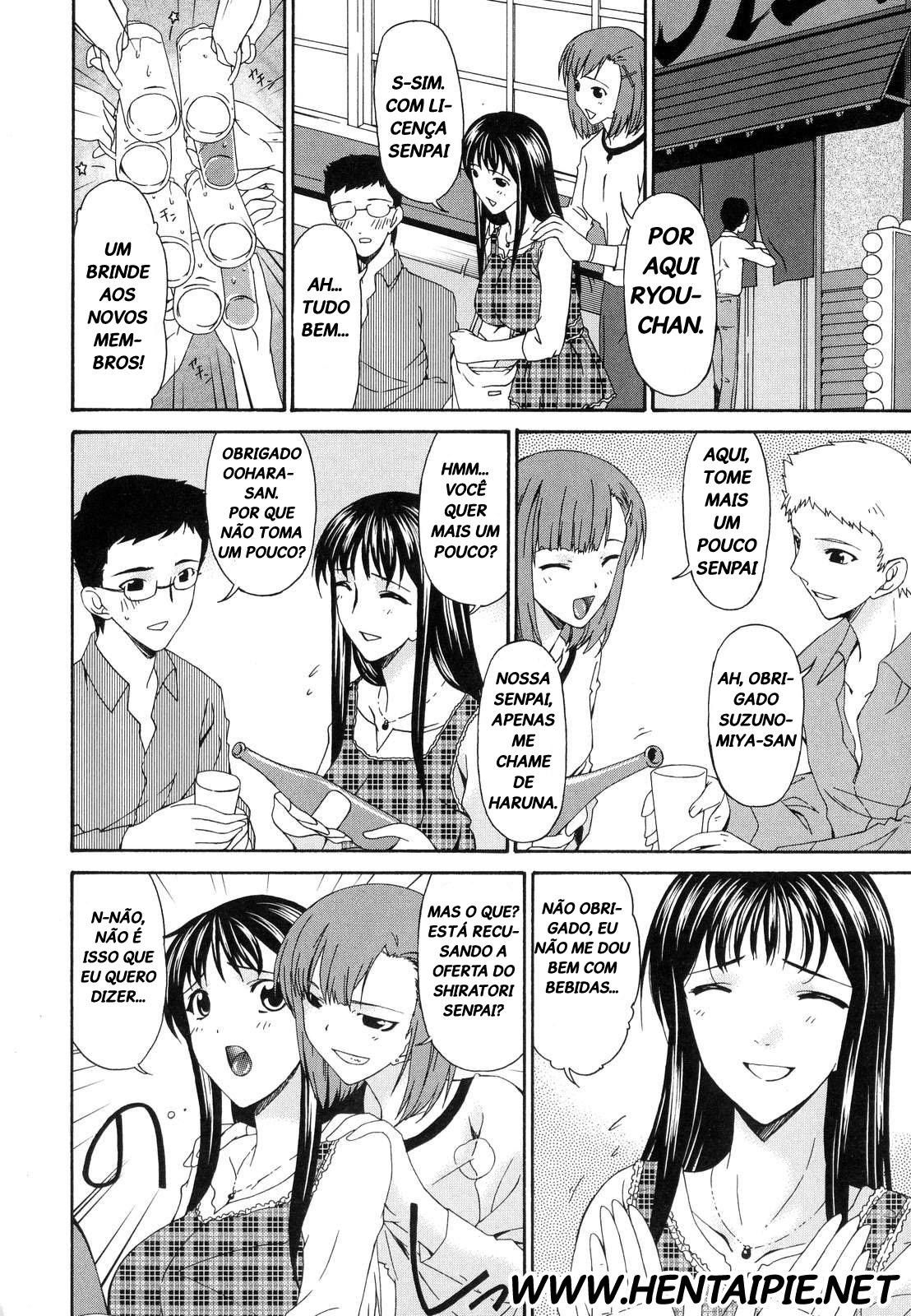 Tsumi Haha Capitulo 8 - pagina 7 Tsumi Haha Capitulo 8 - pagina 7