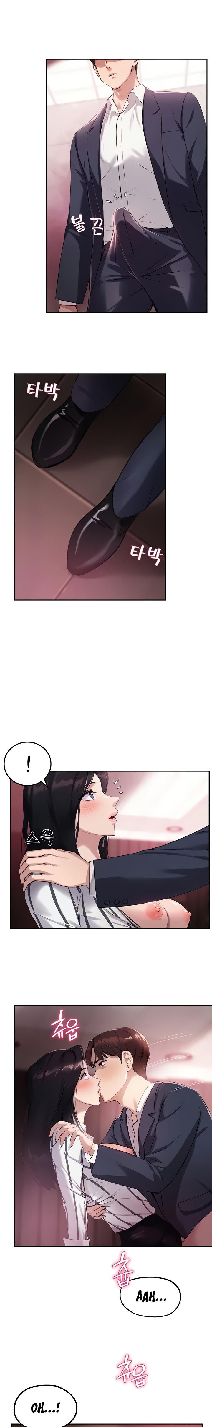 Twenty Years Old Capitulo 10 - pagina 5