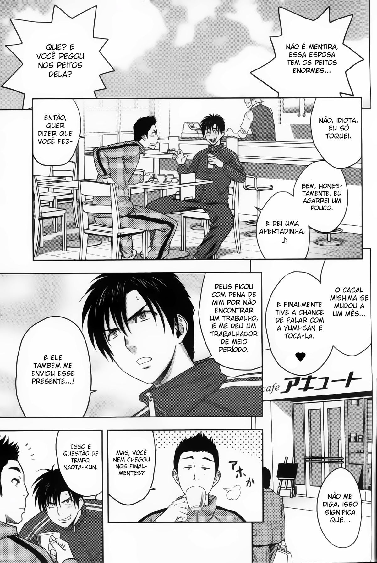 Twin Milf Capitulo 1 - pagina 6 Twin Milf Capitulo 1 - pagina 6