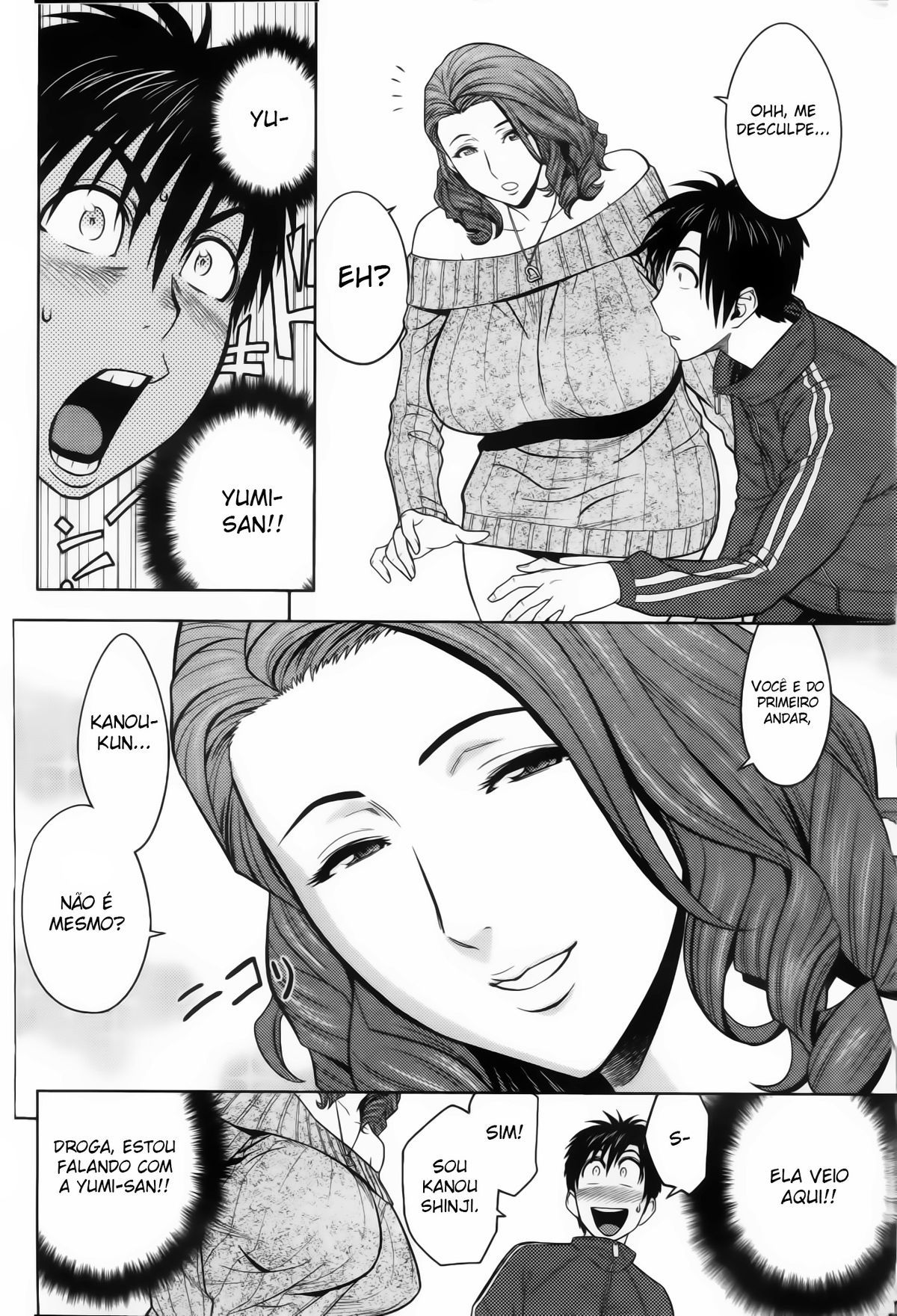 Twin Milf Capitulo 1 - pagina 9 Twin Milf Capitulo 1 - pagina 9