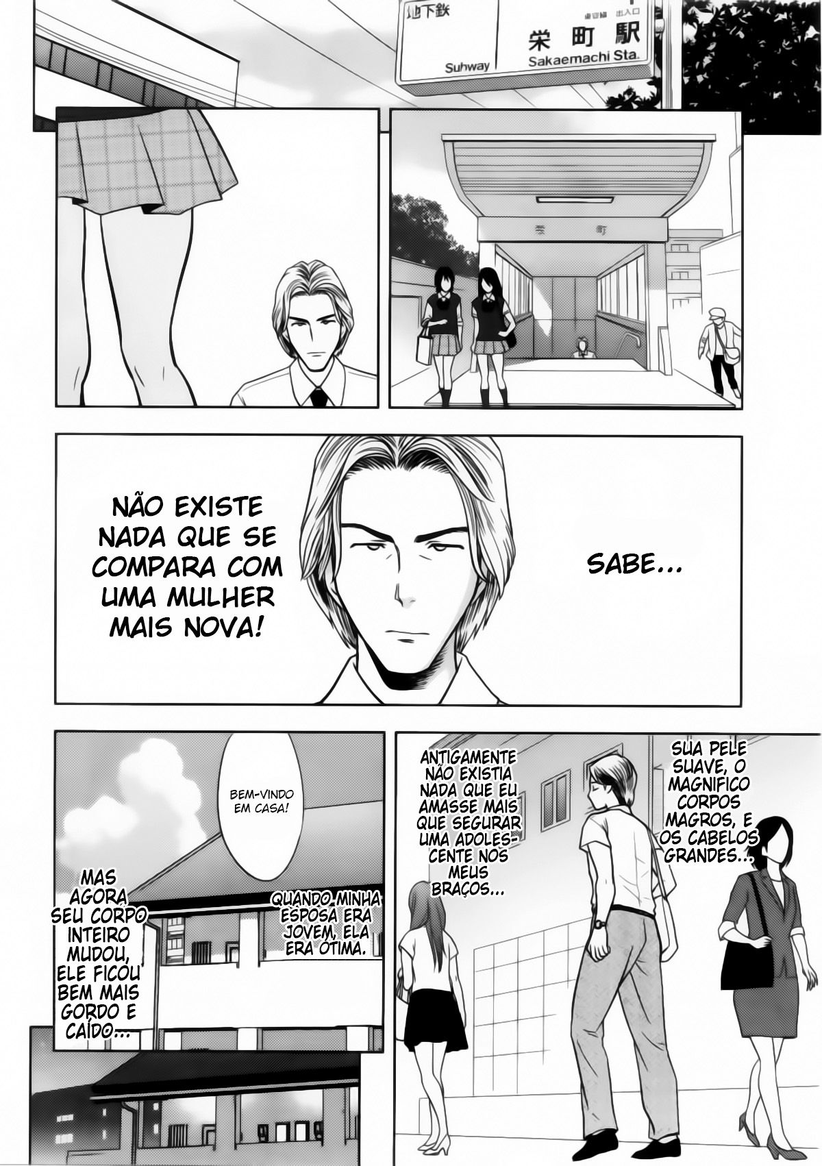 Twin Milf Capitulo 10 - pagina 2