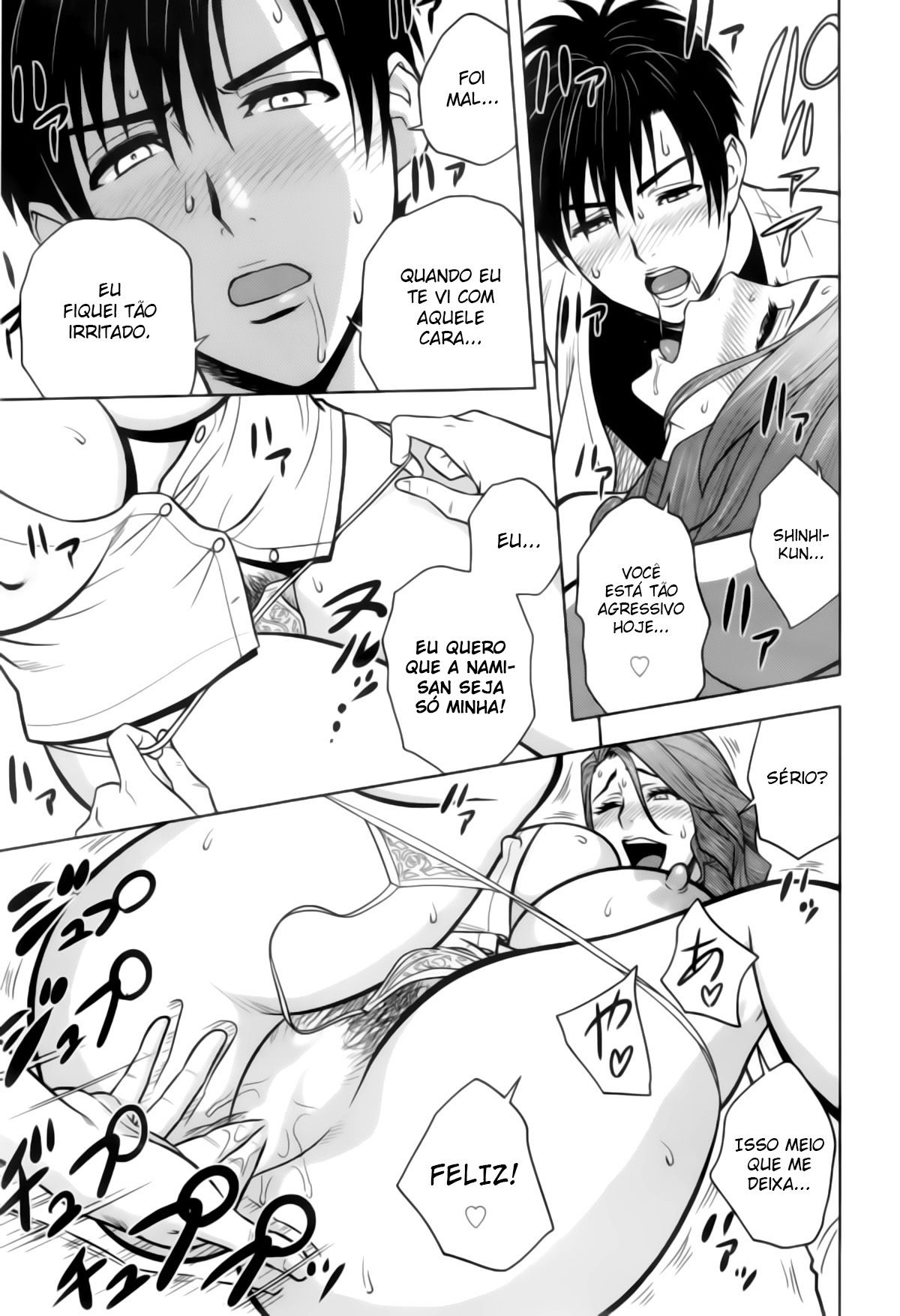 Twin Milf Capitulo 11 - pagina 15