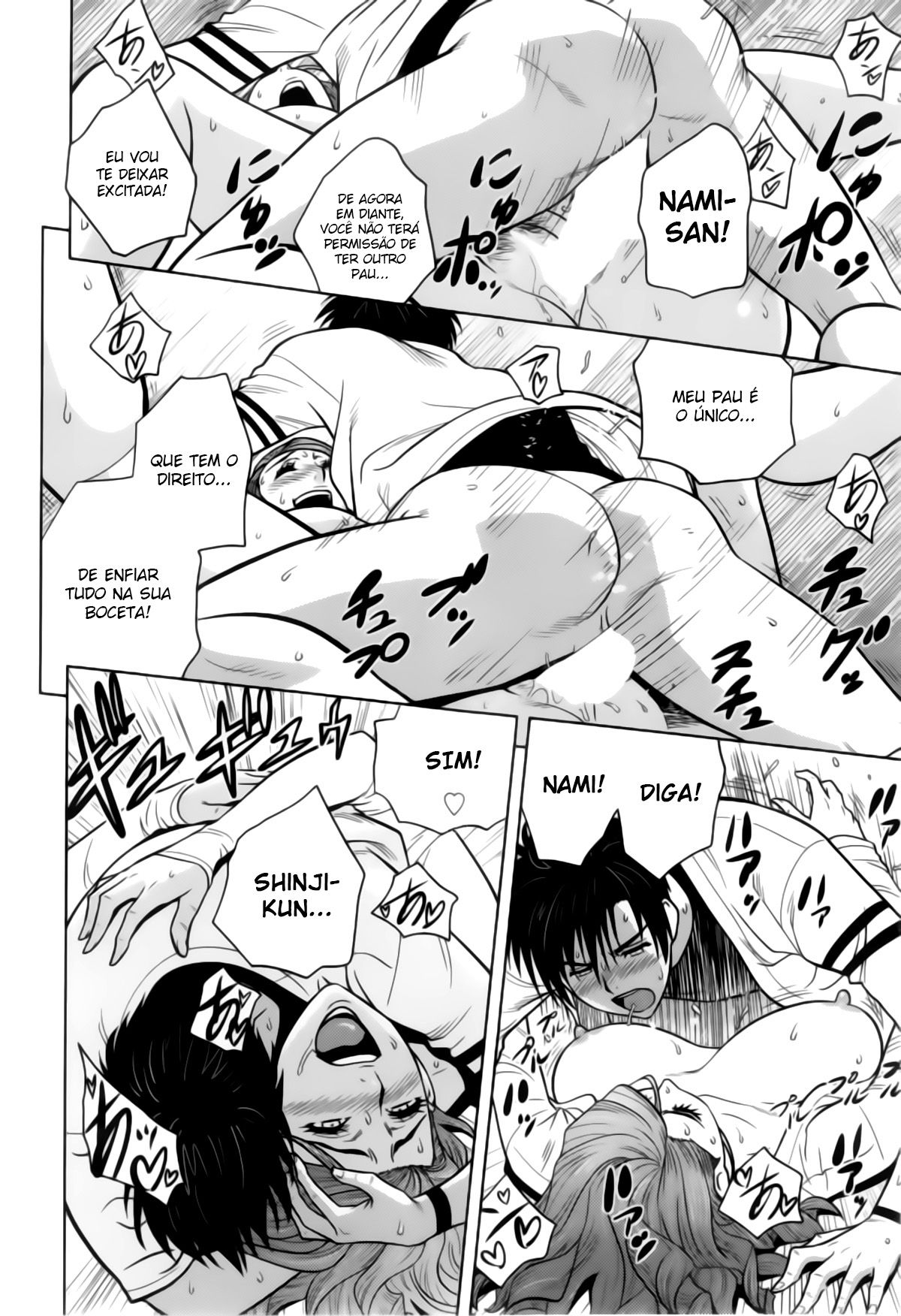 Twin Milf Capitulo 11 - pagina 18