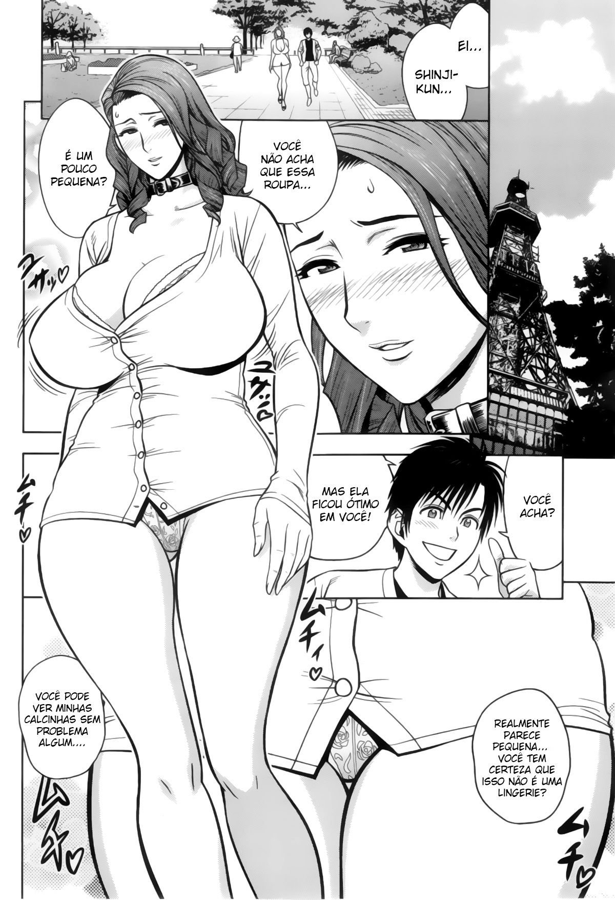 Twin Milf Capitulo 11 - pagina 2