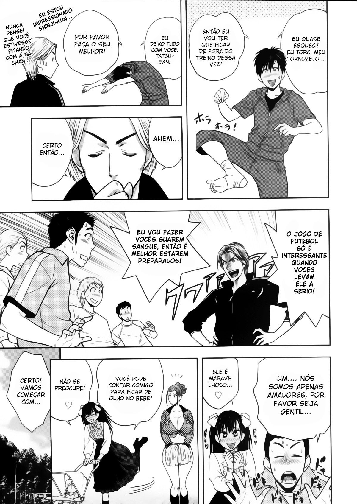 Twin Milf Capitulo 12 - pagina 10