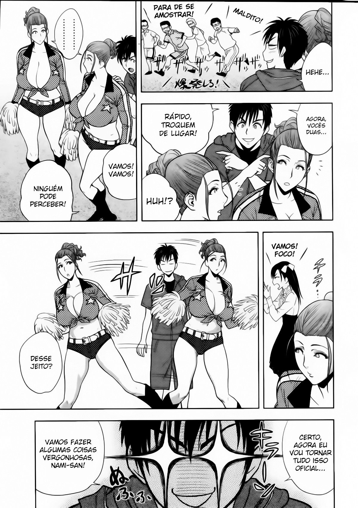 Twin Milf Capitulo 12 - pagina 12