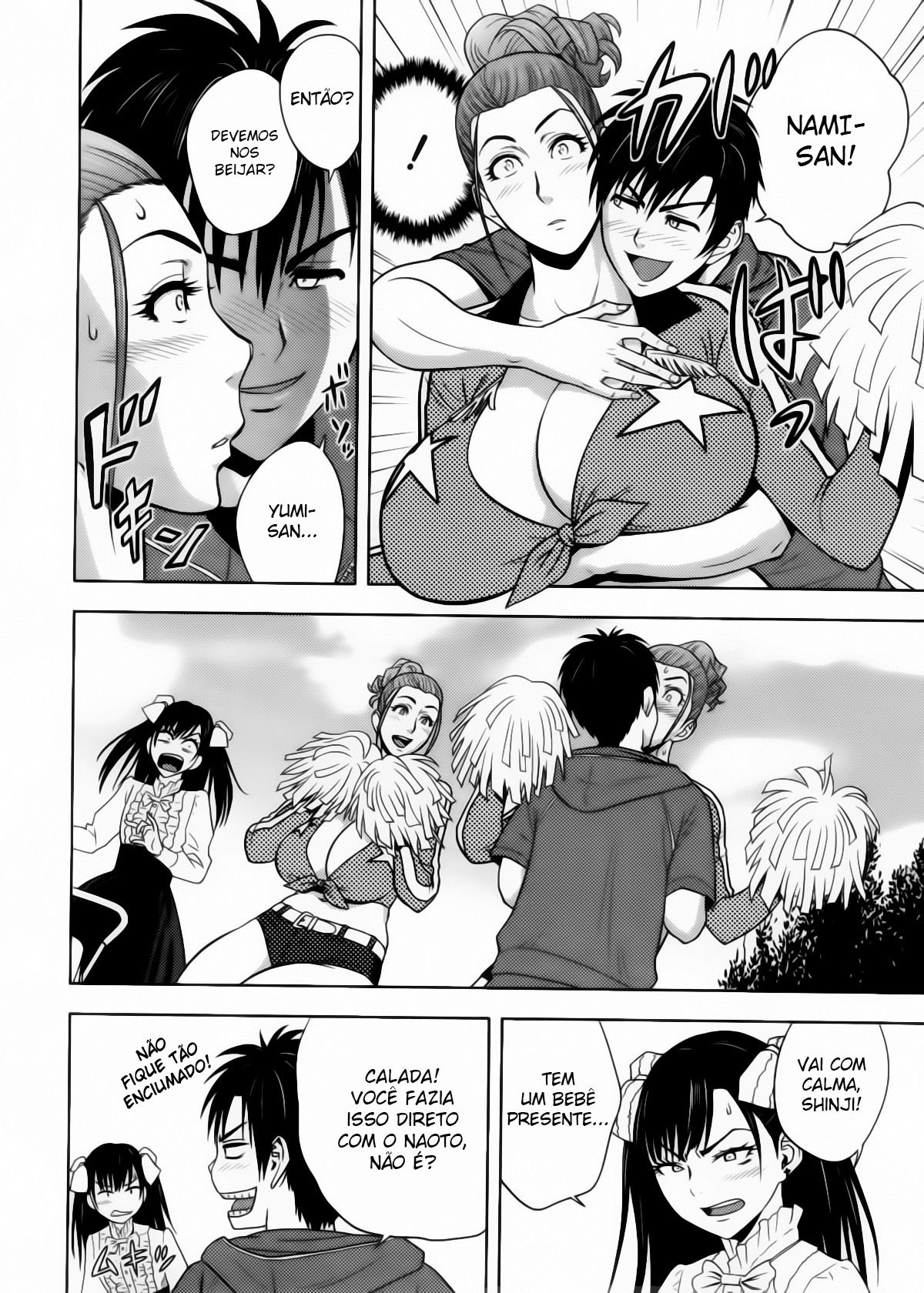 Twin Milf Capitulo 12 - pagina 13