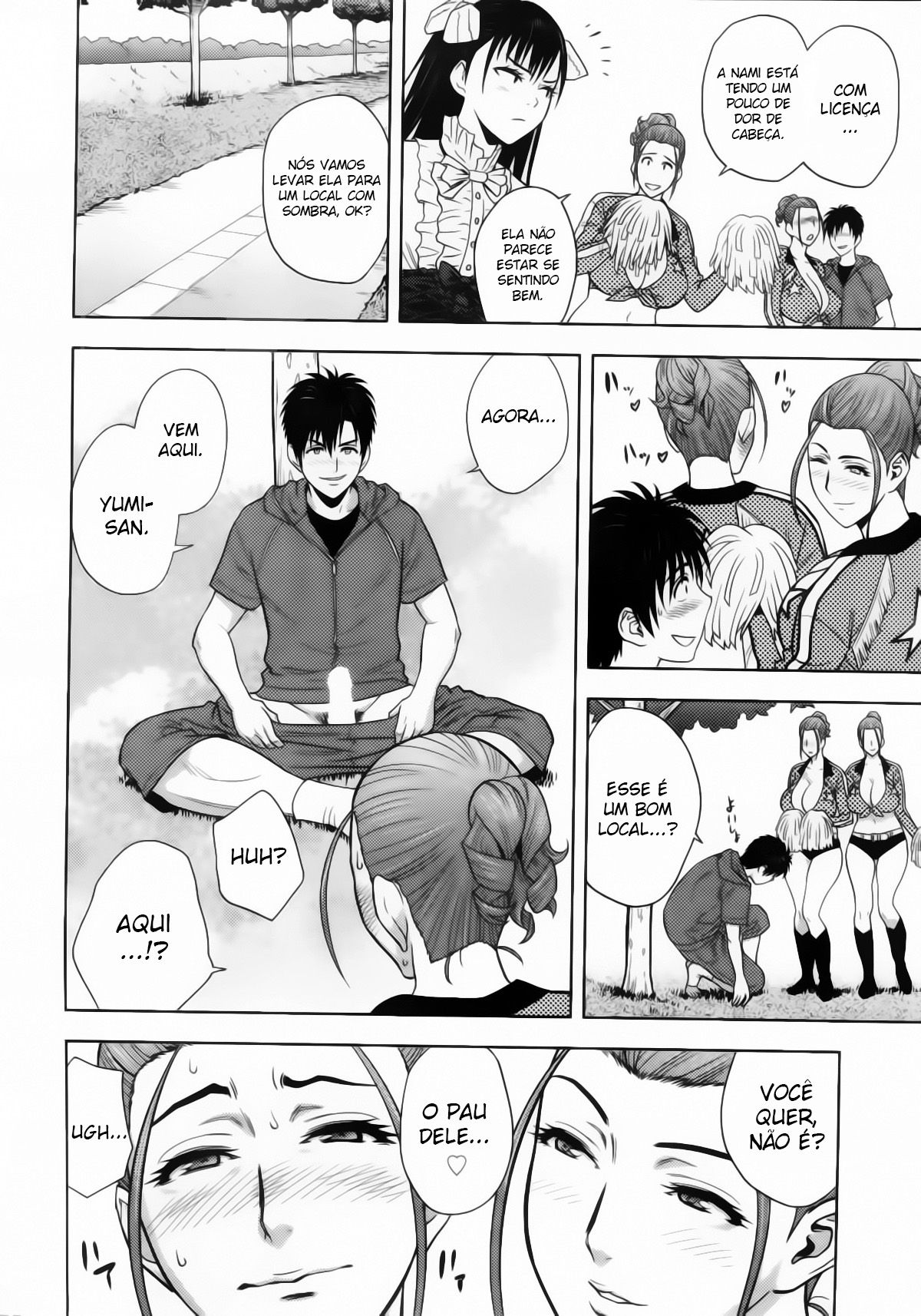 Twin Milf Capitulo 12 - pagina 15