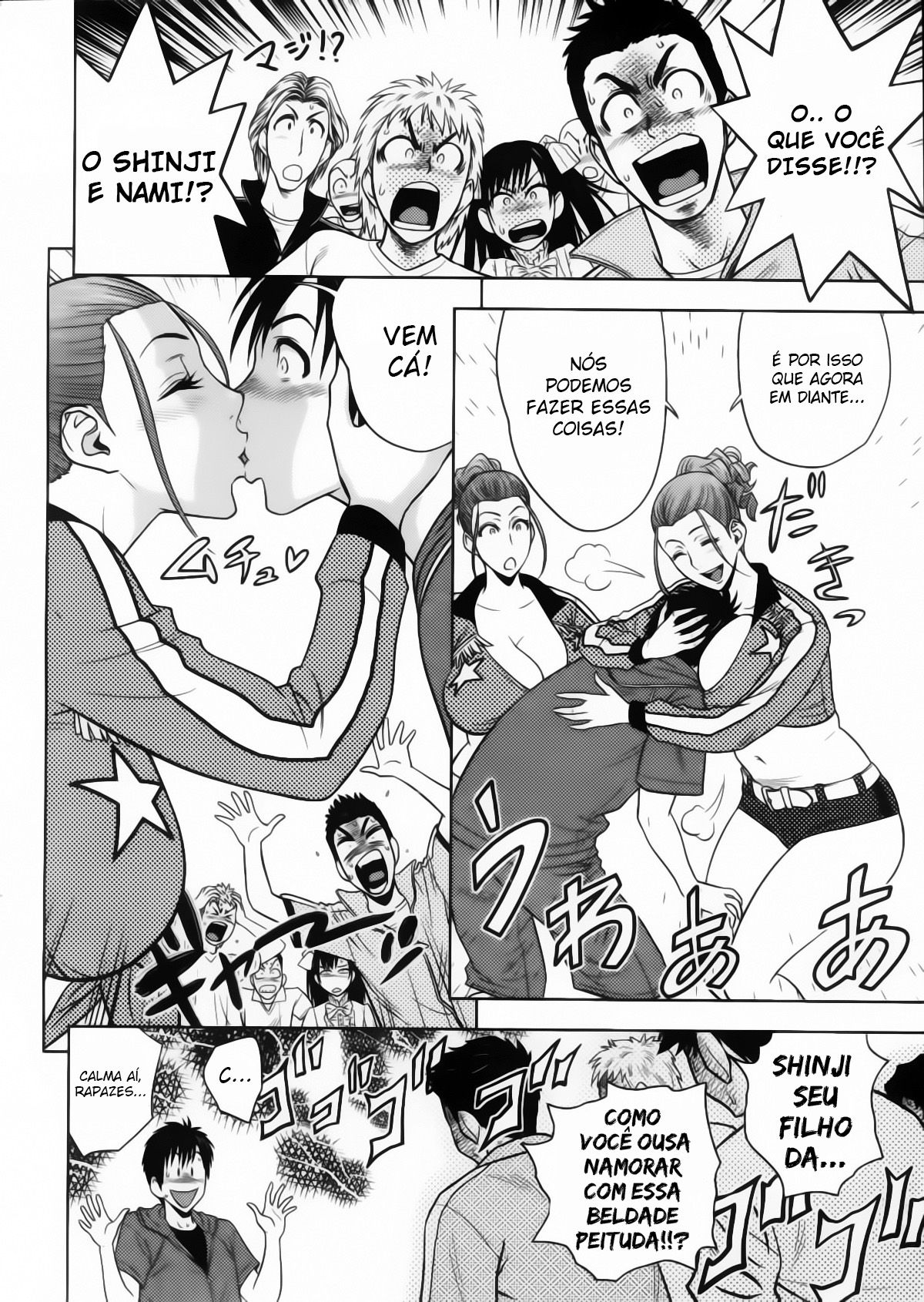 Twin Milf Capitulo 12 - pagina 9