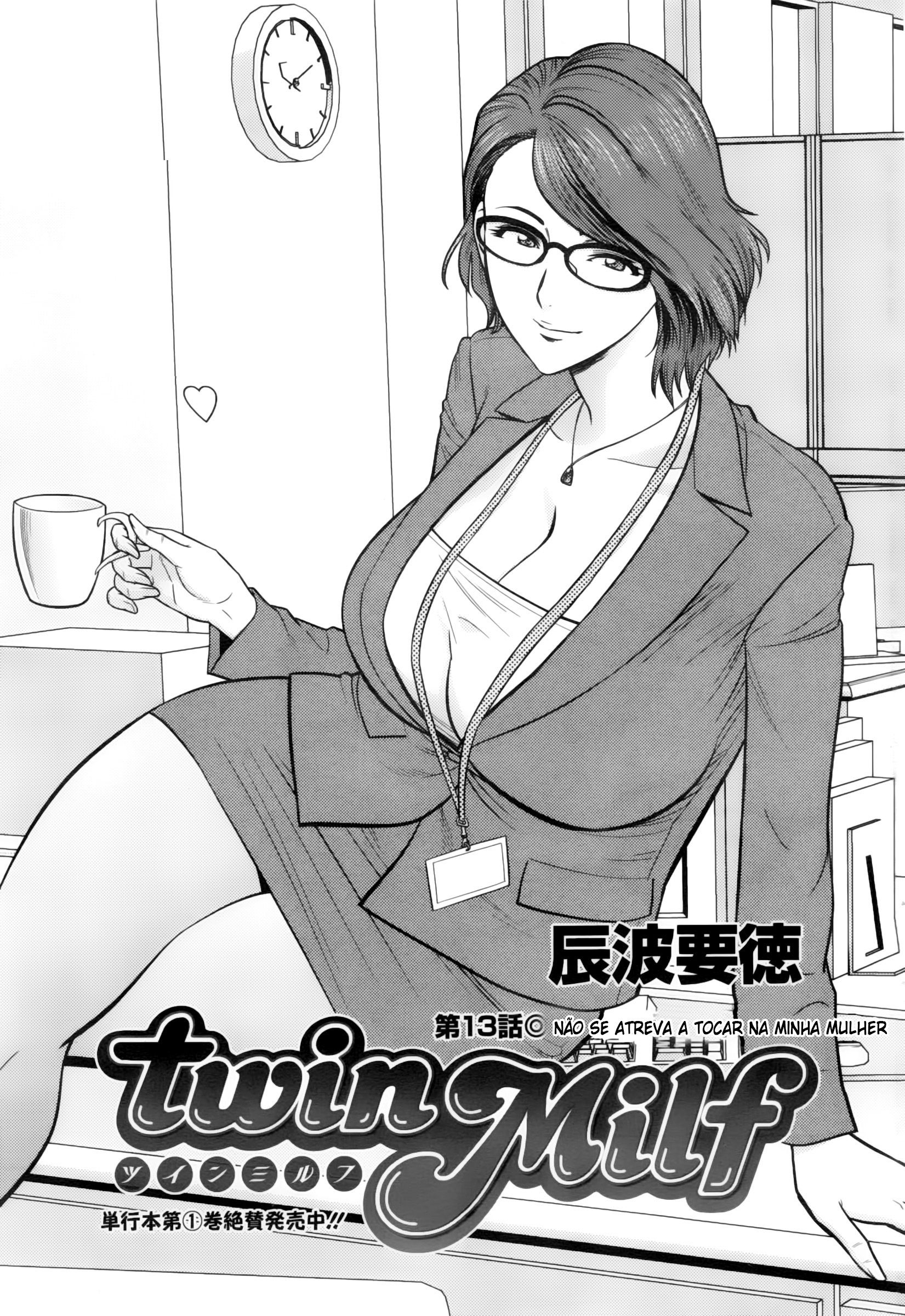 Twin Milf Capitulo 13 - pagina 1