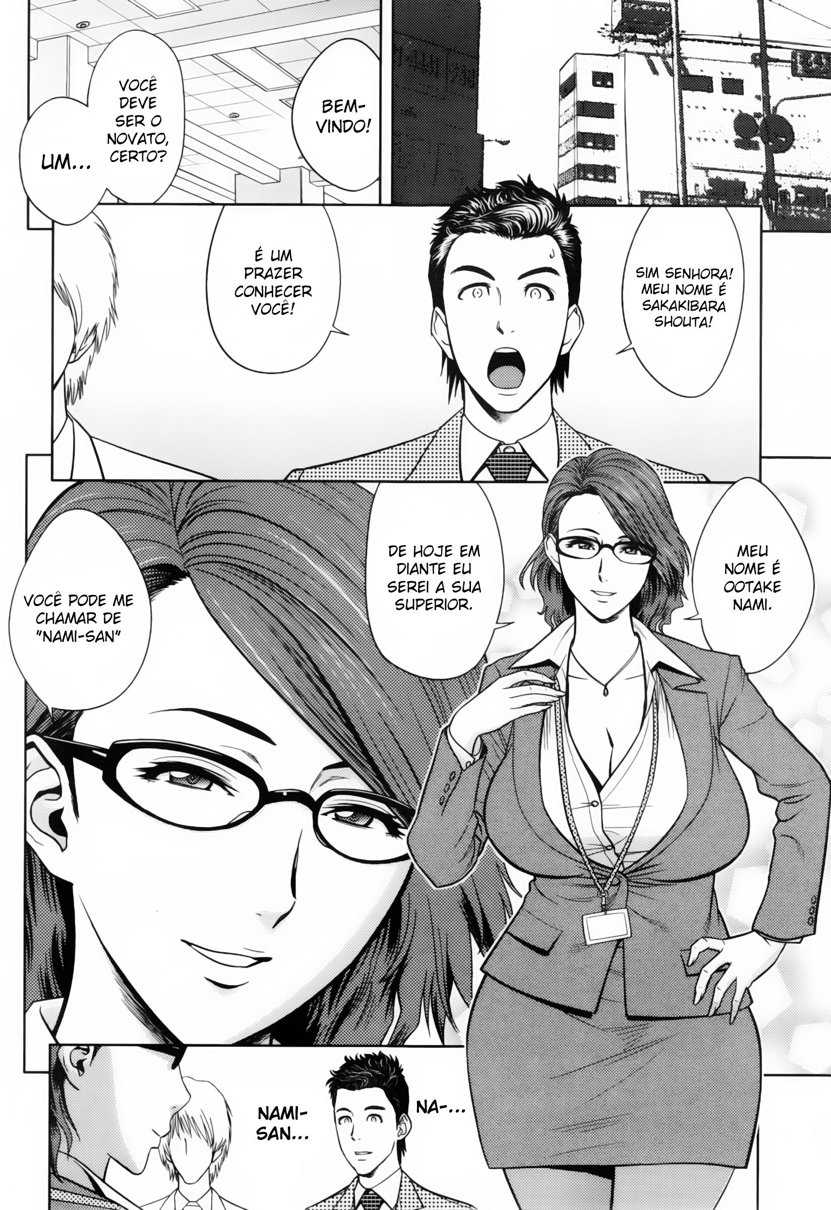 Twin Milf Capitulo 13 - pagina 2