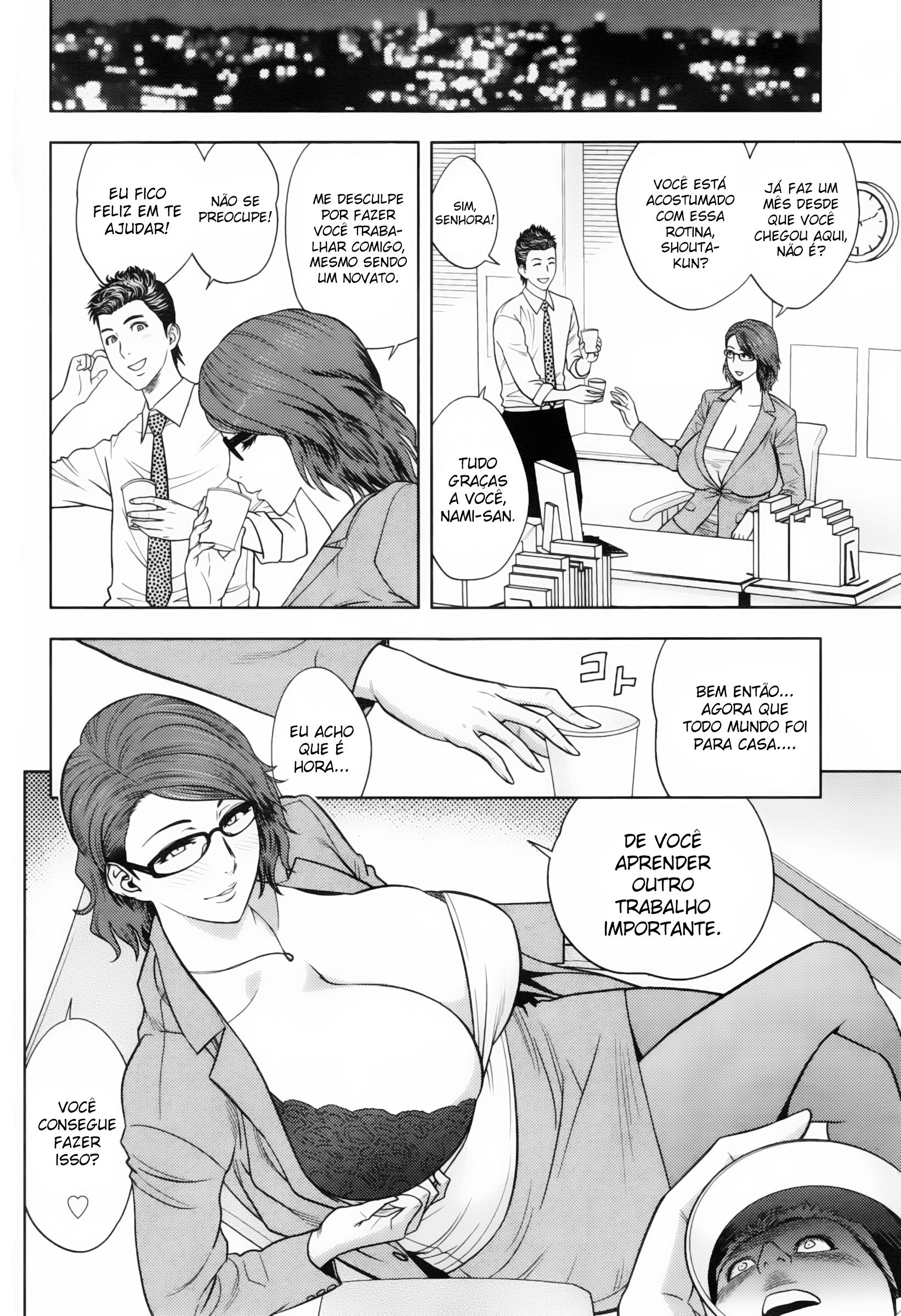 Twin Milf Capitulo 13 - pagina 4