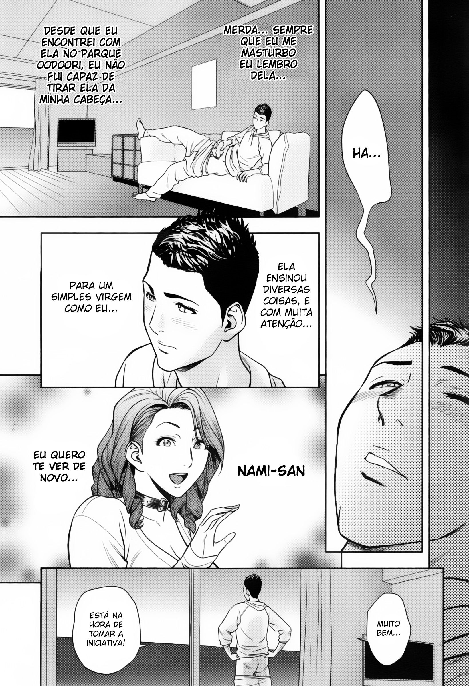Twin Milf Capitulo 13 - pagina 5