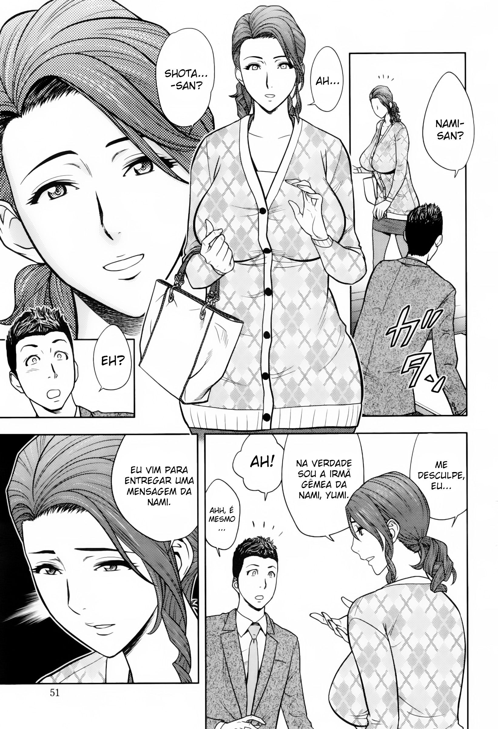 Twin Milf Capitulo 13 - pagina 7