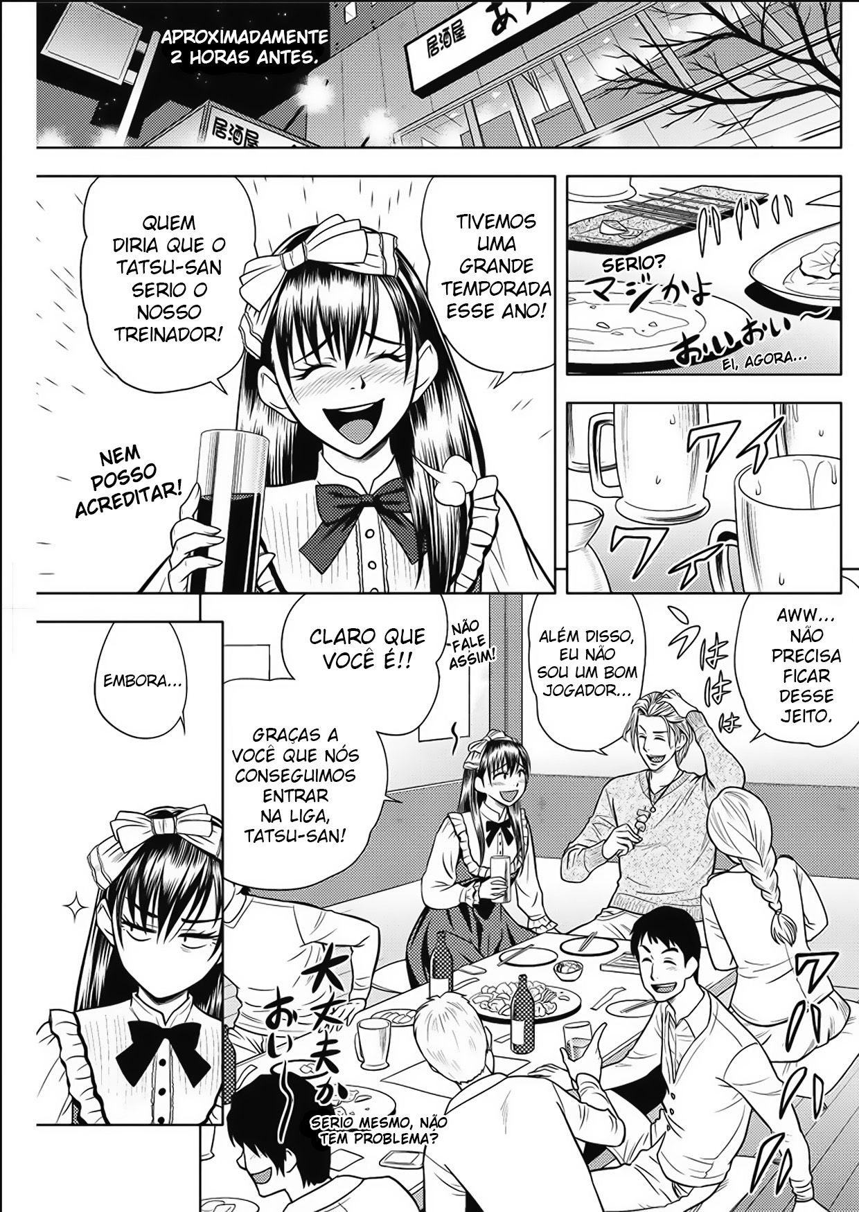 Twin Milf Capitulo 15 - pagina 5